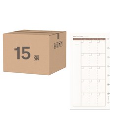 TO NOTE PRO 空白/橫線/週曆/月曆/計畫表 補充頁, 110 x 210mm, 15張, 1組