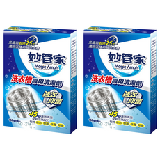 Magic Amah 妙管家 洗衣槽專用清潔劑, 600g, 2盒