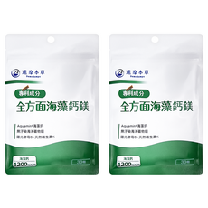 達摩本草 全方位海藻鈣鎂, 0.9g, 30顆, 2包