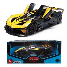 bbUrago 布加迪 Bolide 壓鑄模型車 成人收藏, 黃黑色, 1個