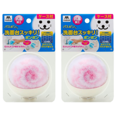 CONDOR 山崎 小海豹洗手台清潔球 附盒, 粉色, 2個