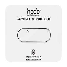 HODA 好貼 藍寶石鏡頭保護貼 0.23mm, 1盒