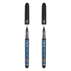 PILOT 百樂 瞬筆 PSVS30KKB 小 硬尖款, 黑色, 2支