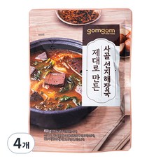 곰곰 제대로 만든 사골 선지해장국, 450g, 4개