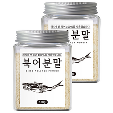 조은약초 북어 분말, 150g, 2개