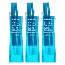 Uni 三菱 自動鉛筆芯 202NDC 薄荷藍, 0.5mm, 3盒