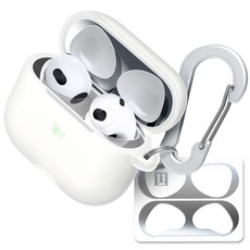 superdivision AirPods第3代半透明矽膠保護套+鑰匙圈+防塵貼紙, AirPods 3, Silhouette, 1個