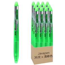 JAVAPEN Power Line 螢光筆, 淺綠色, 36支