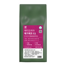 1킬로커피 에티오피아 예가체프 G1, 334g, 1개, 홀빈(분쇄안함) 식품/커피/원두/차 반품 최저가 14,320원