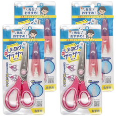 Raymay 藤井 不鏽鋼剪刀，附安全蓋, 4支