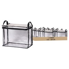 小麥購物 書本透明防水手提收納袋 C605 中號 經典黑 透明收納, 8個