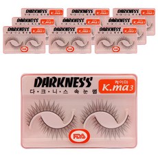 黑暗睫毛, Kma3, 10個