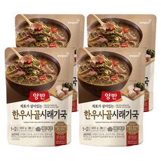 양반 한우사골 시래기국, 460g, 4개