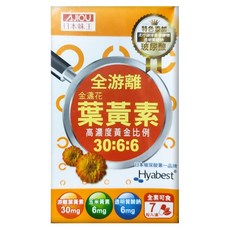 AJIOU 日本味王 30:6:6金盞花葉黃素晶亮膠囊, 7顆, 500mg, 1盒