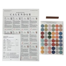 Wooga Chacha 486 育兒日曆3件組 嬰兒1年成長發育表指南, 混合色, 1套