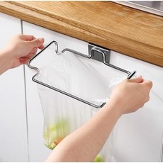 MONACO OLIVE 水槽不鏽鋼分類回收塑膠袋掛架, 銀色, 1個