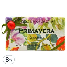 알카미아비누 무당벌레 향수 비누 프리마베라, 200g, 8개