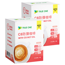 TRUE ONE 食在加分 C8防彈咖啡 含C8 MCT OIL 高膳食纖維, 20g, 7包, 2盒