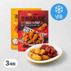 랭킹닭컴 BBQ 크리스피 치킨 후라이드 300g + 매콤양념 300g 세트 (냉동), 3세트
