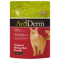 아보덤 고양이 건식사료, 피부/피모, 900g, 1개 피부/피모, 900g, 1개