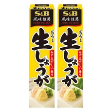 S&B 愛思必 生薑醬 40g (日式料理、調味醬料、佐料), 2個