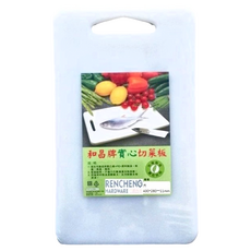 和昌牌 塑膠切菜板, 白色, 1個