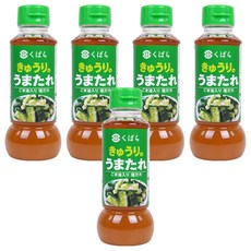쿠바라 우마타레 오이소스, 285g, 5개