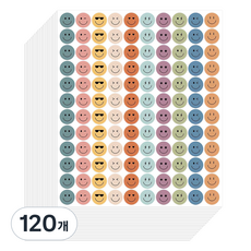 모던앳 스마일 원형 칭찬 스티커, 모란디, 120개