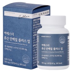에스더포뮬러 여에스더 류신 단백질 플러스 업 42g, 60정, 1개