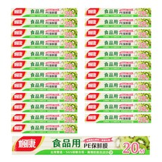 楓康 食品用PE保鮮膜, 30cm, 20m, 24盒