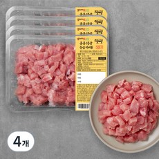 곰곰 1등급 등심 카레용 (냉장), 500g, 4개