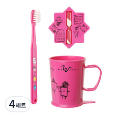 加寬兒童牙刷11-13歲+牙刷杯+沙漏套組粉色, 4組