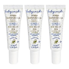 Babycoccole 寶貝可可麗 清新舒緩筆 蠶豆症不適用 10ml 3個