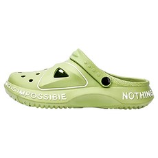 bebehome 5.0 踩屎感潮流兩用厚底涼拖鞋 - EVA材質 圓頭