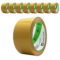 Shin Hung 57MIC 輕包裝封箱膠帶 黃色 40m, 9個