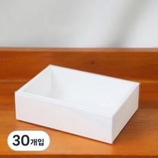 長方形抽屜盒, 白色, 30個