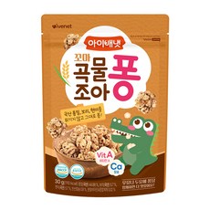 아이배냇 꼬마곡물조아퐁 과자 30g, 곡물맛, 1개 곡물맛, 1개