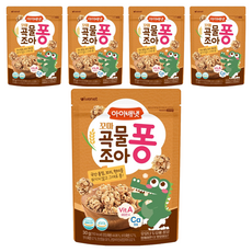 아이배냇꼬마 곡물조아퐁 과자, 곡물맛, 30g, 5개