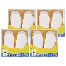 GOOD MO FAMILY 歸毛家族 擼齒這斑潔牙套 - 超細纖維純棉材質 觸感柔軟舒適 全齡犬貓適用, 4個, 1組