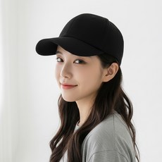 girlpins 棉質素色大尺寸帽子 顯臉小 大頭棒球帽 1561