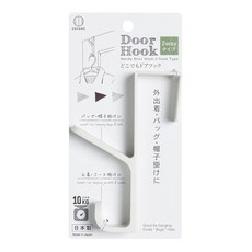 KOKUBO 小久保 雙勾型門後衣帽掛勾 KM-319, 免釘門後掛勾, 壁掛衣帽架, 日本製, 1個