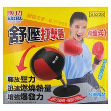 SUCCESS 成功 舒壓打擊器 吸盤式, 1個