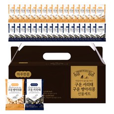 Dubosikpum 灑上喜馬拉雅鹽的烤鷹嘴豆與黑豆, 15g, 36個