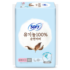 쏘피 유기농 순면커버 슬림 생리대 날개형, 중형, 32개입, 1개