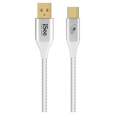 iSee USB C-USB A 45W PD 鋁合金充電傳輸線 USB2.0, 白色, 2.5m, 1條