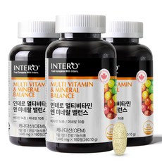 Intero 綜合多種維生素和礦物質 260.10g, 180顆, 3個