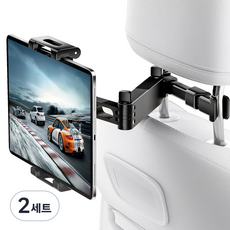 i Berry HQ 平板手機頭枕支架+多功能掛勾 2入, 2套, 單一顏色