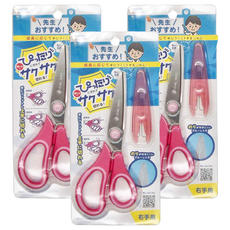 Raymay 藤井 不鏽鋼剪刀，附安全蓋, 3支