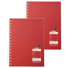 pinkfoot 7000正直消費Log記帳本, 2個, 隨機出貨