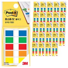 포스트잇 플래그 분류용 필름 5색견출 683-5KP, 100개입, 25개